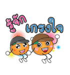 Little Orange Khon Dee (Thai)（個別スタンプ：26）