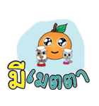 Little Orange Khon Dee (Thai)（個別スタンプ：27）