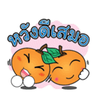 Little Orange Khon Dee (Thai)（個別スタンプ：28）