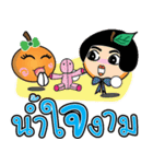 Little Orange Khon Dee (Thai)（個別スタンプ：29）