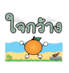 Little Orange Khon Dee (Thai)（個別スタンプ：30）