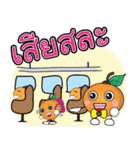 Little Orange Khon Dee (Thai)（個別スタンプ：31）