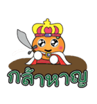 Little Orange Khon Dee (Thai)（個別スタンプ：32）