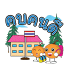 Little Orange Khon Dee (Thai)（個別スタンプ：35）