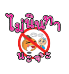 Little Orange Khon Dee (Thai)（個別スタンプ：36）