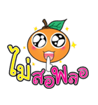 Little Orange Khon Dee (Thai)（個別スタンプ：38）