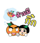 Little Orange Khon Dee (Thai)（個別スタンプ：40）