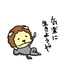 みぎどなりのらいおんくん（個別スタンプ：1）