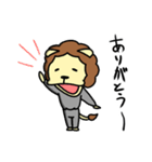 みぎどなりのらいおんくん（個別スタンプ：3）