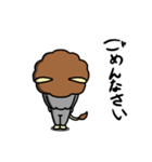 みぎどなりのらいおんくん（個別スタンプ：9）
