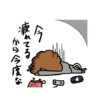 みぎどなりのらいおんくん（個別スタンプ：12）