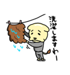 みぎどなりのらいおんくん（個別スタンプ：17）