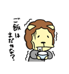 みぎどなりのらいおんくん（個別スタンプ：18）