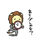 みぎどなりのらいおんくん（個別スタンプ：19）