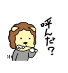 みぎどなりのらいおんくん（個別スタンプ：33）