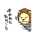 みぎどなりのらいおんくん（個別スタンプ：34）