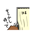 みぎどなりのらいおんくん（個別スタンプ：36）