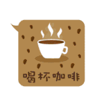 Dialog boxbox（個別スタンプ：4）