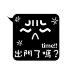 Dialog boxbox（個別スタンプ：6）