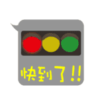 Dialog boxbox（個別スタンプ：7）