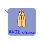 Dialog boxbox（個別スタンプ：16）
