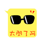 Dialog boxbox（個別スタンプ：24）