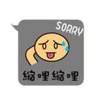 Dialog boxbox（個別スタンプ：26）