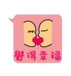 Dialog boxbox（個別スタンプ：28）