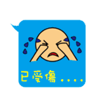 Dialog boxbox（個別スタンプ：31）
