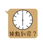 Dialog boxbox（個別スタンプ：32）