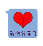 Dialog boxbox（個別スタンプ：33）