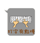 Dialog boxbox（個別スタンプ：36）