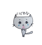 pocha-bara cat2（個別スタンプ：11）