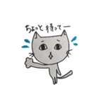 pocha-bara cat2（個別スタンプ：13）