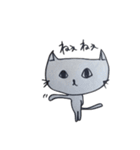 pocha-bara cat2（個別スタンプ：31）