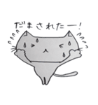 pocha-bara cat2（個別スタンプ：36）