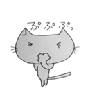 pocha-bara cat2（個別スタンプ：39）