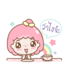 Girl Baew（個別スタンプ：5）