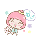 Girl Baew（個別スタンプ：14）