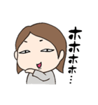 俺の彼女の日常をスタンプにしてみた（個別スタンプ：1）