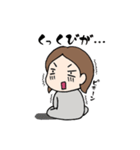 俺の彼女の日常をスタンプにしてみた（個別スタンプ：3）