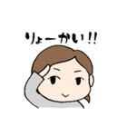 俺の彼女の日常をスタンプにしてみた（個別スタンプ：4）