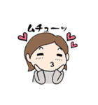 俺の彼女の日常をスタンプにしてみた（個別スタンプ：5）