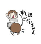 俺の彼女の日常をスタンプにしてみた（個別スタンプ：7）