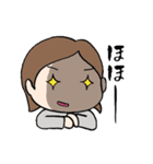 俺の彼女の日常をスタンプにしてみた（個別スタンプ：10）
