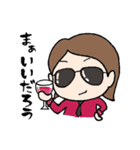 俺の彼女の日常をスタンプにしてみた（個別スタンプ：11）