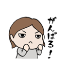 俺の彼女の日常をスタンプにしてみた（個別スタンプ：13）