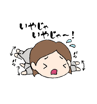 俺の彼女の日常をスタンプにしてみた（個別スタンプ：15）