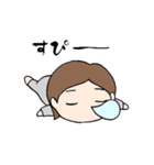 俺の彼女の日常をスタンプにしてみた（個別スタンプ：16）