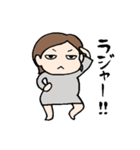 俺の彼女の日常をスタンプにしてみた（個別スタンプ：23）